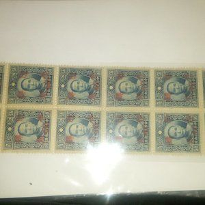 China Japan occupation stamp block of 12